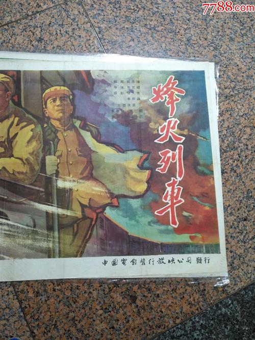 巴黎天主教大学环境科学学位证书